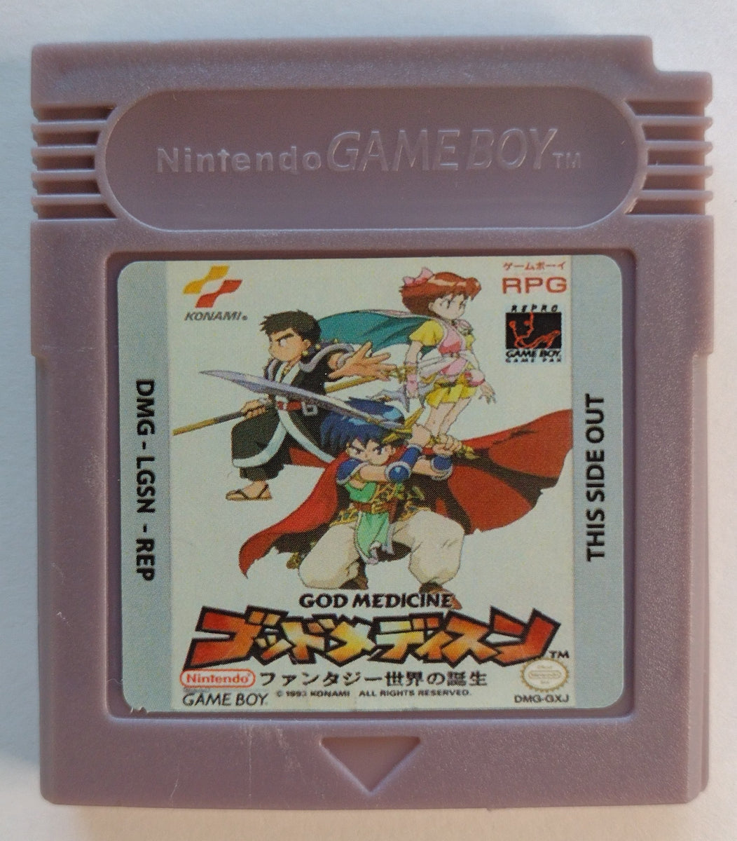 ゲームボーイ ソフト ゴッドメディスン(God Medicine) ファンタジー世界の誕生 コナミ Amazon | ゴッドメディスン ファンタジー世界の誕生 | ゲームソフト