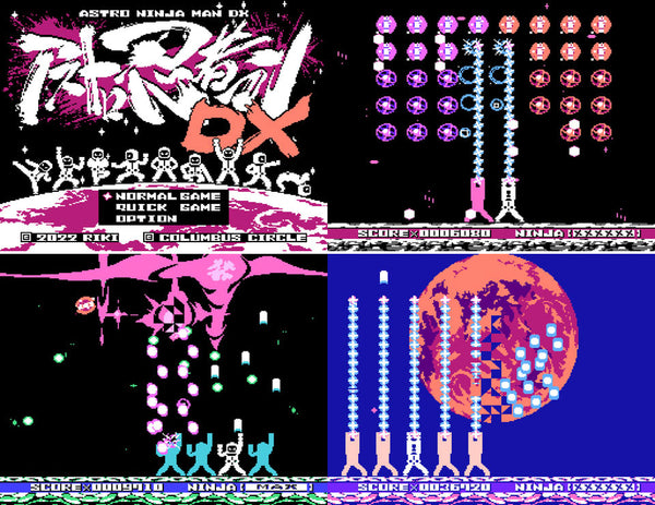 1117602_5 1117602_5