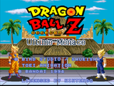 Dragon Ball Z Ultimate Menace English Translation