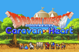 Dragon Quest Monsters: Caravan Heart English Translation