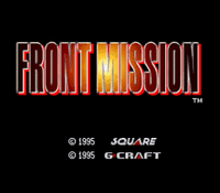 Front Mission English Translation