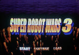 Super Robot Wars 3 English Translation