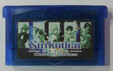 Suikoden Card Stories English Translation