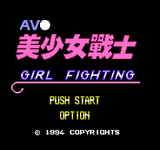 AV Fighting Girls Homebrew