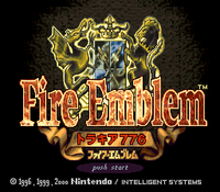 Fire Emblem Thracia 776 English Translation