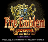 Fire Emblem Thracia 776 English Translation