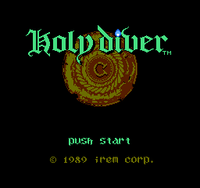 Holy Diver English Transltion