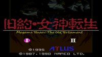 Shin Megami Tensei 1 & 2 English Translation